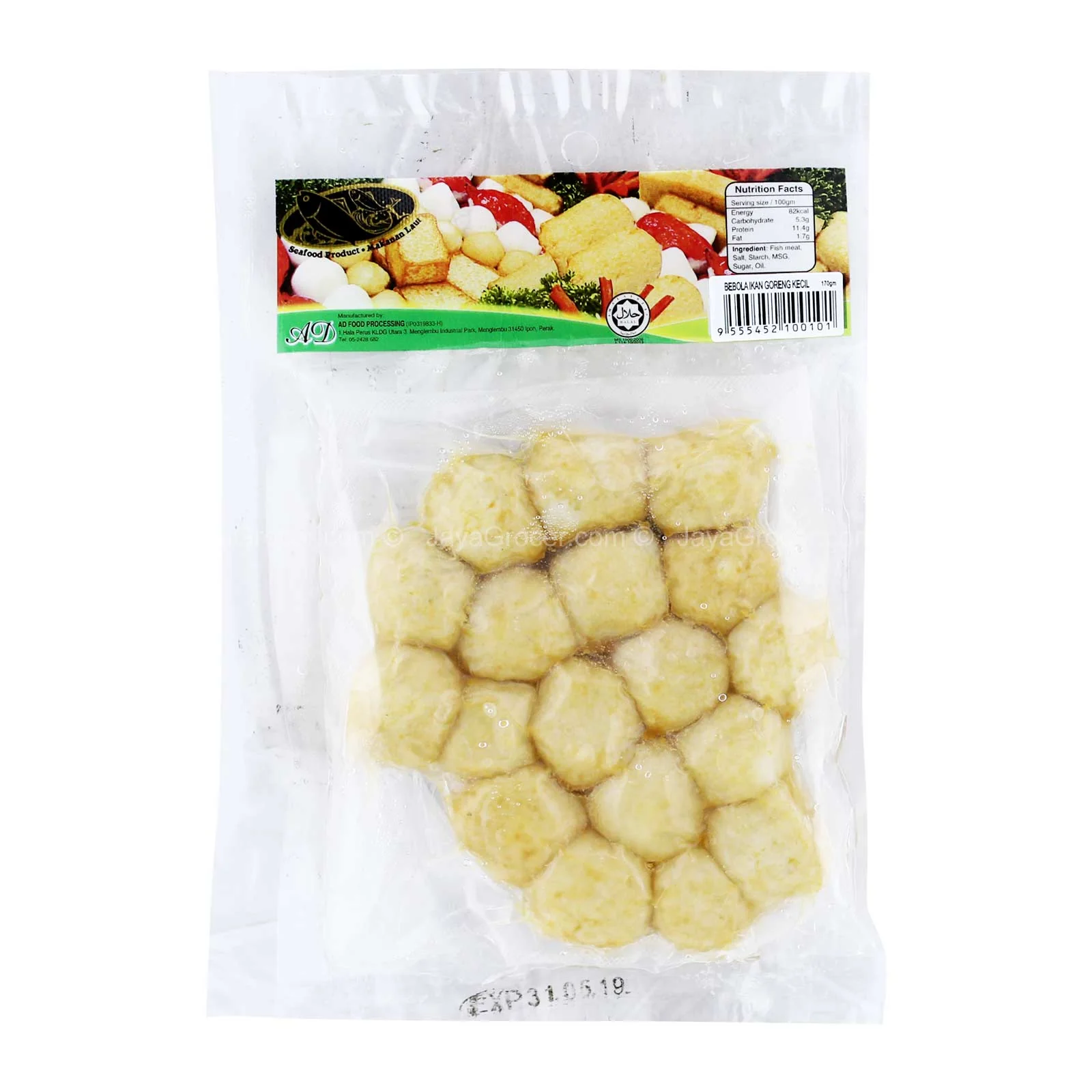 Product image 1