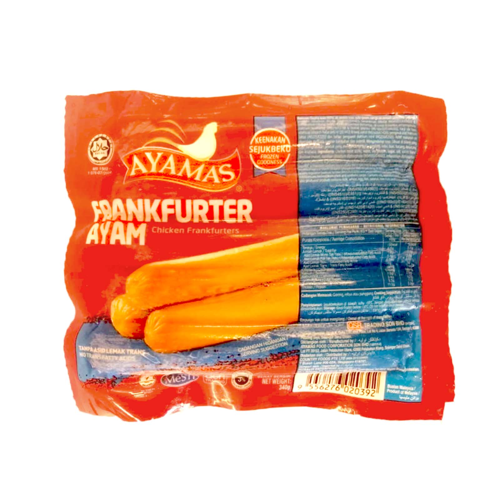 Product image 2
