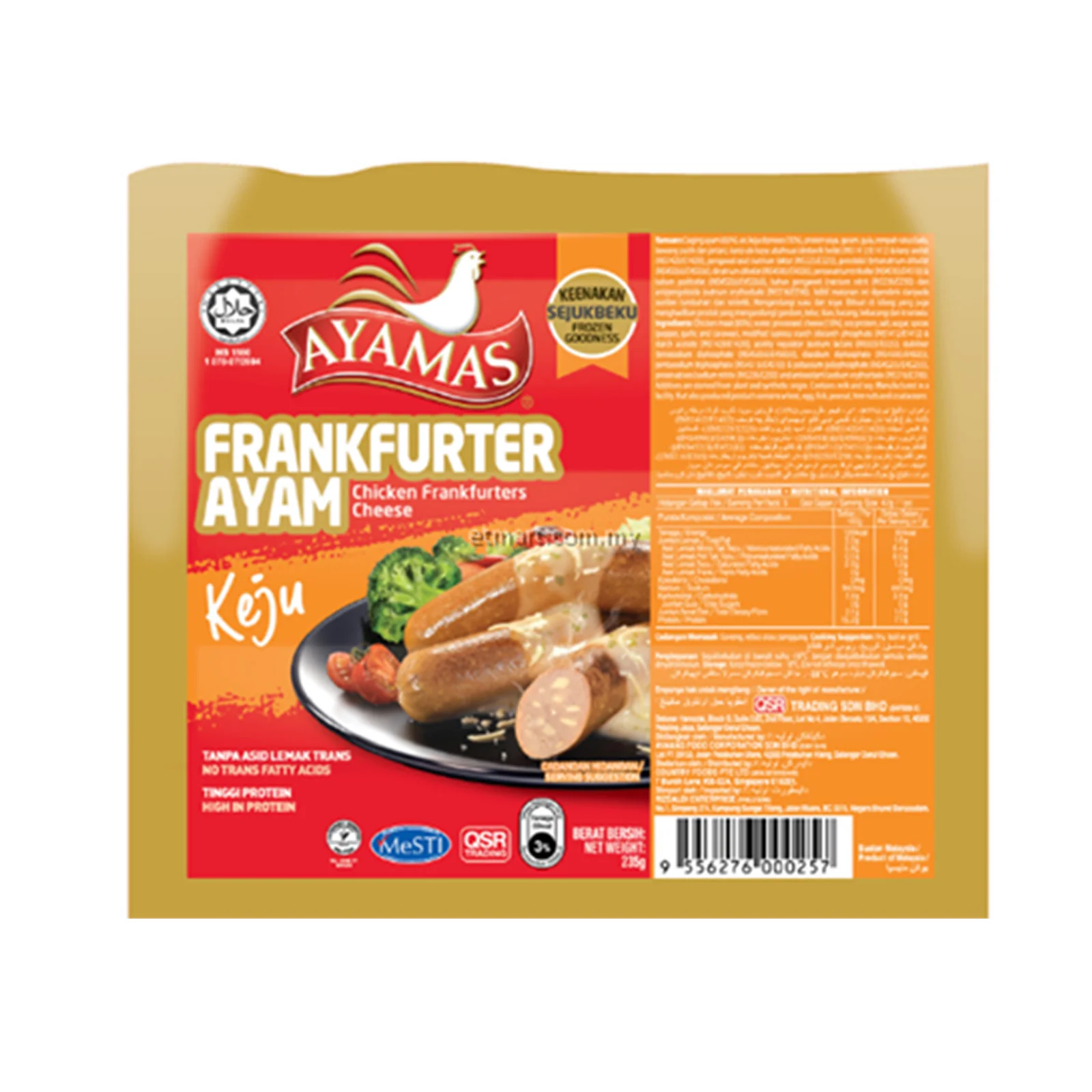 Product image 1