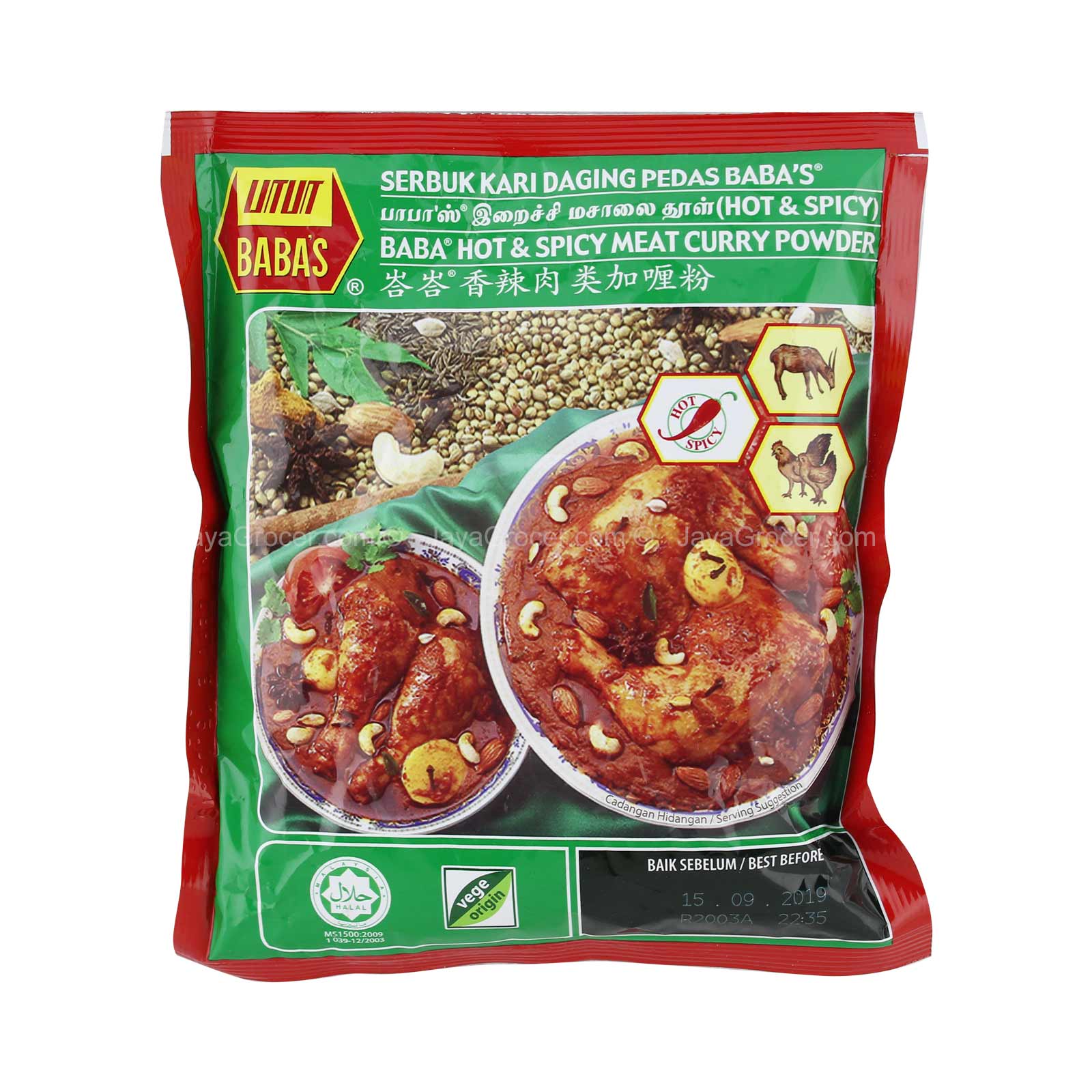 Product image 1