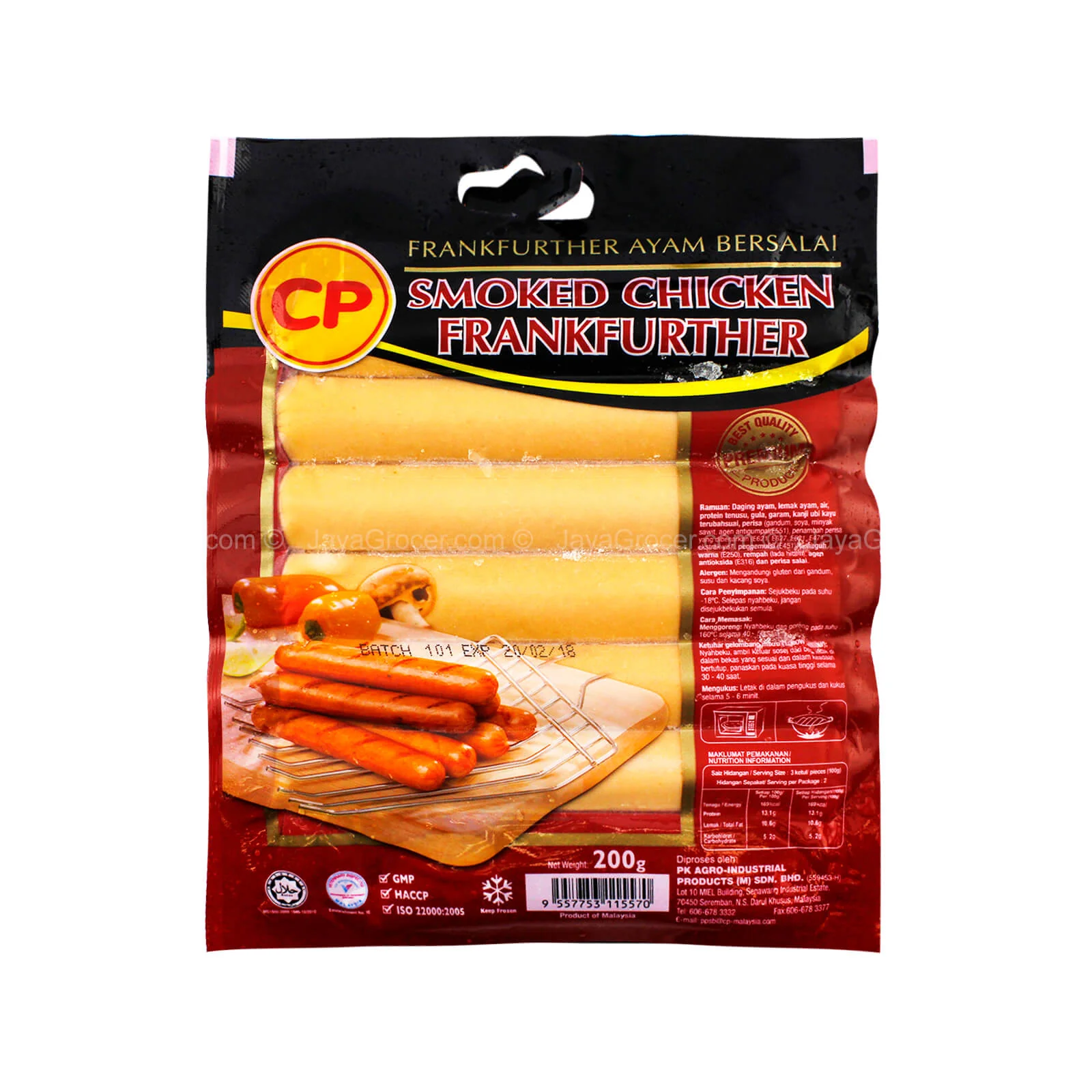 Product image 2