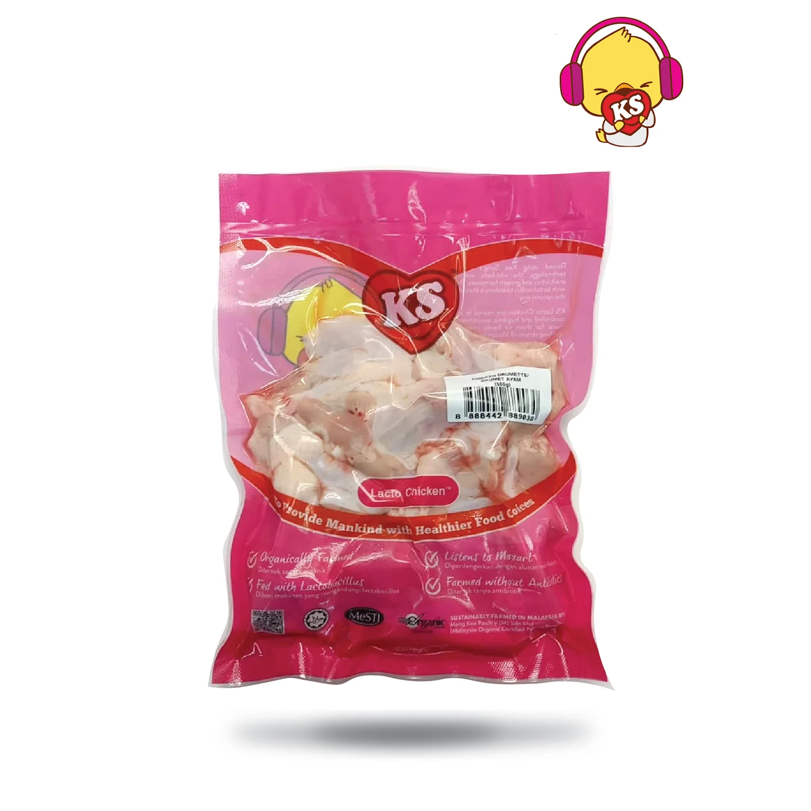 Product image 2