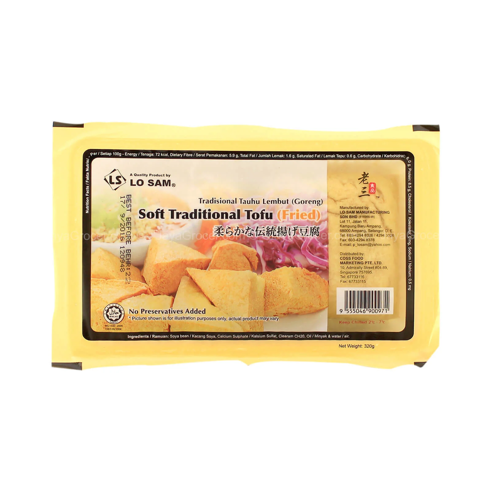 Product image 1