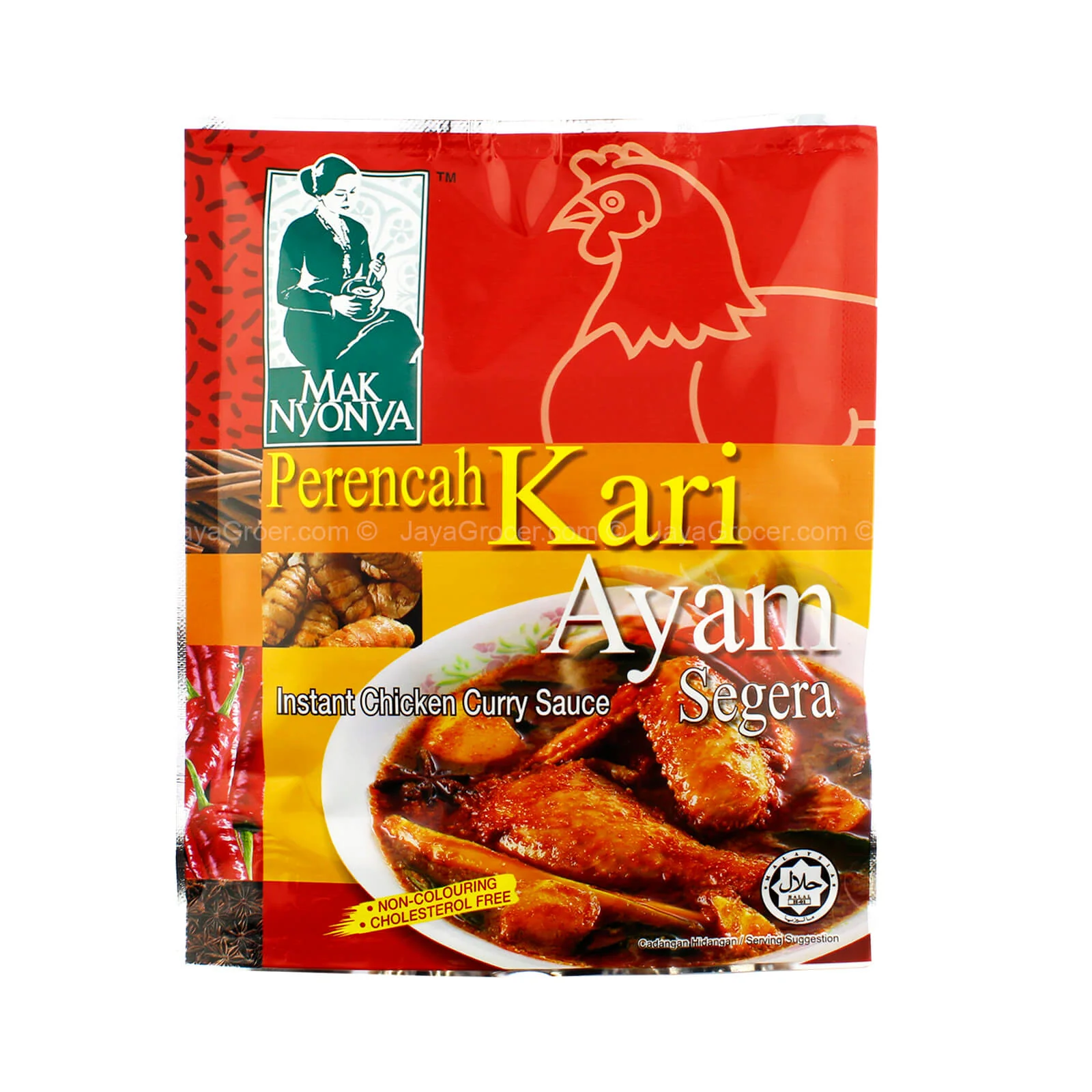Product image 2